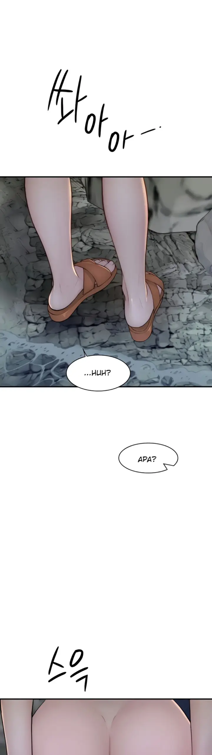 image-komik-mom-addiction-chapter-74-14/57