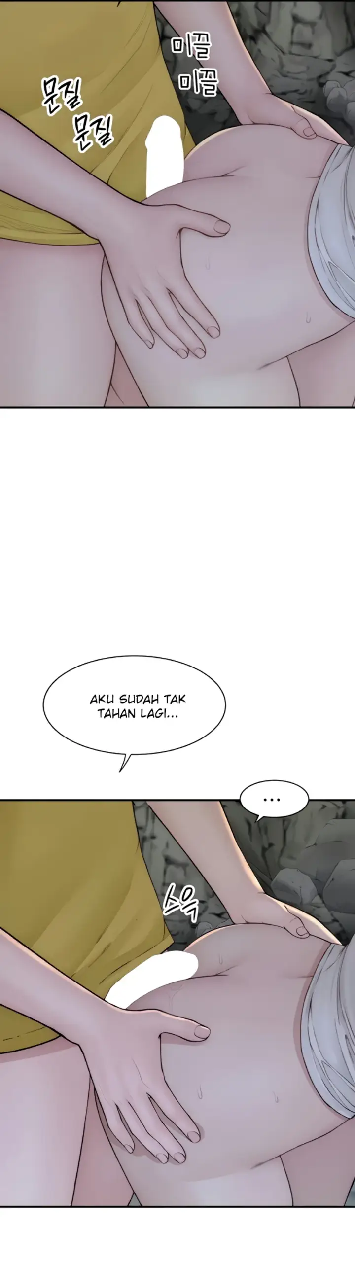 image-komik-mom-addiction-chapter-74-22/57