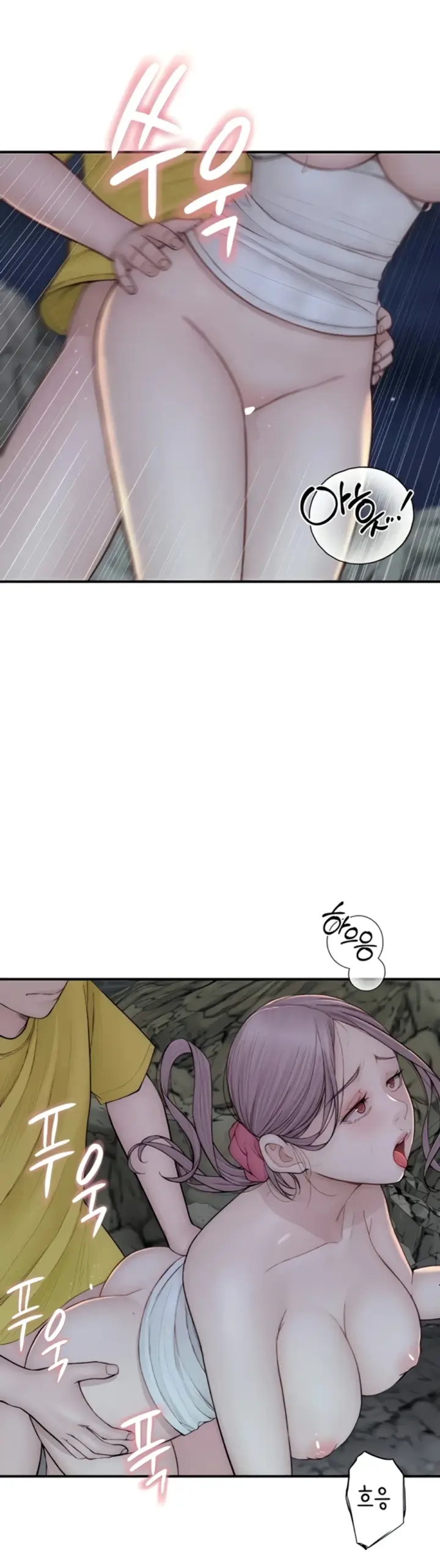 image-komik-mom-addiction-chapter-74-24/57