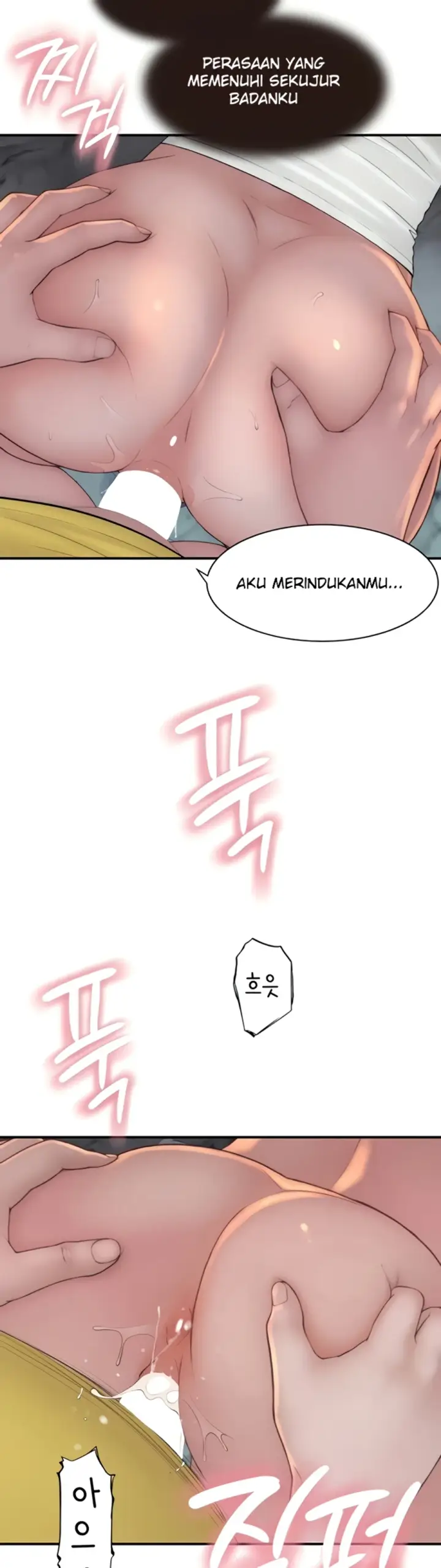 image-komik-mom-addiction-chapter-74-26/57