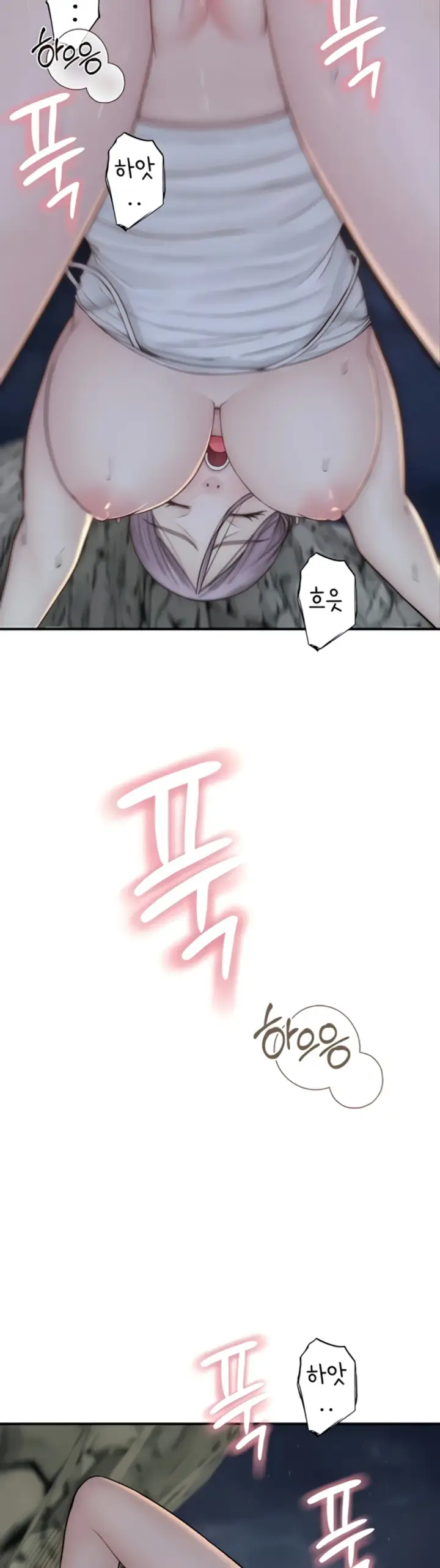 image-komik-mom-addiction-chapter-74-29/57