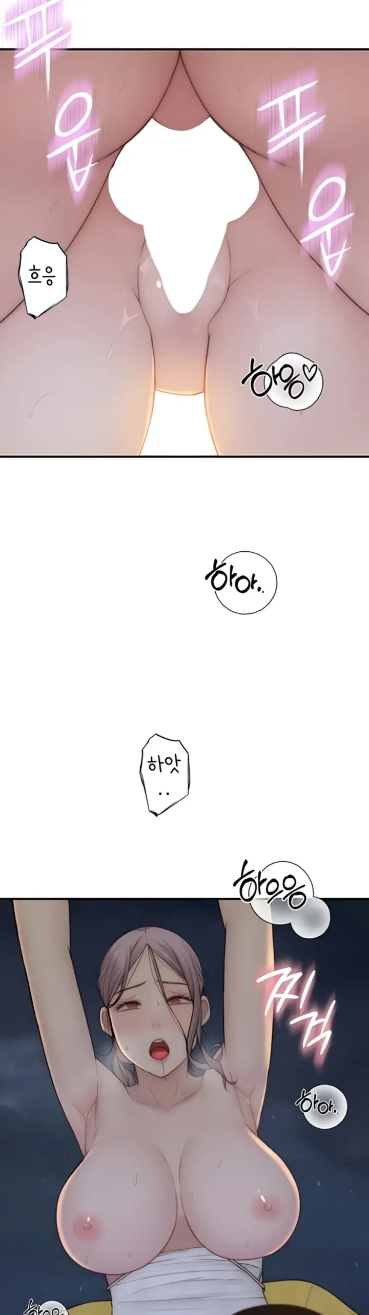 image-komik-mom-addiction-chapter-74-32/57