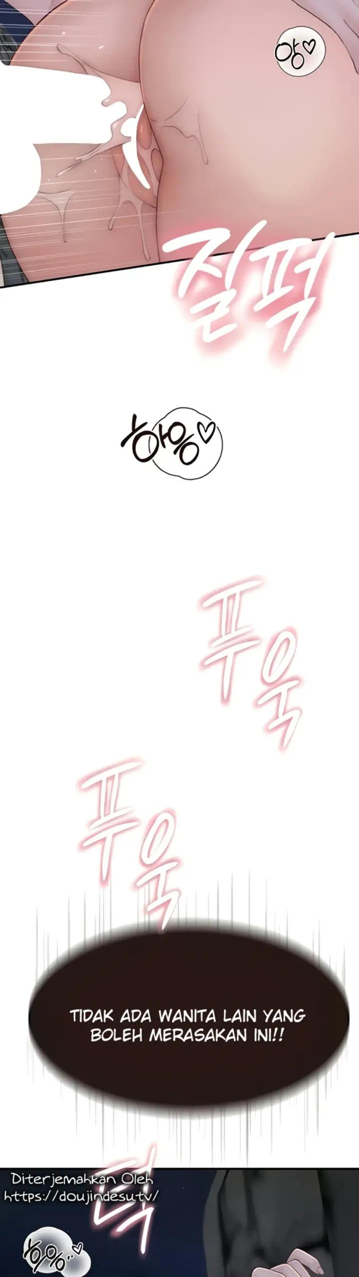 image-komik-mom-addiction-chapter-74-35/57