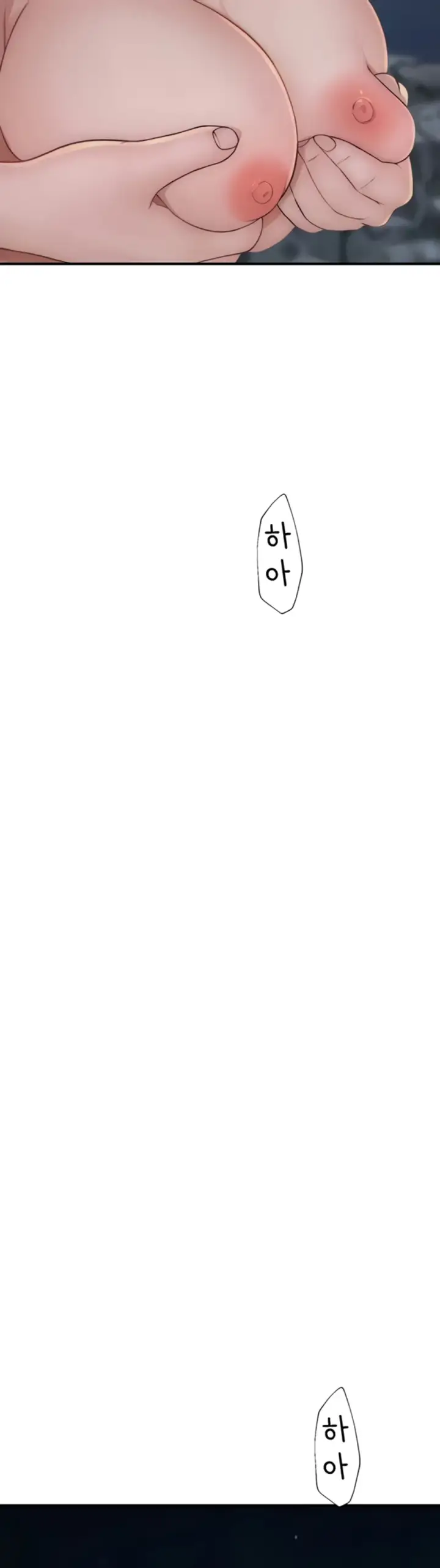 image-komik-mom-addiction-chapter-74-37/57