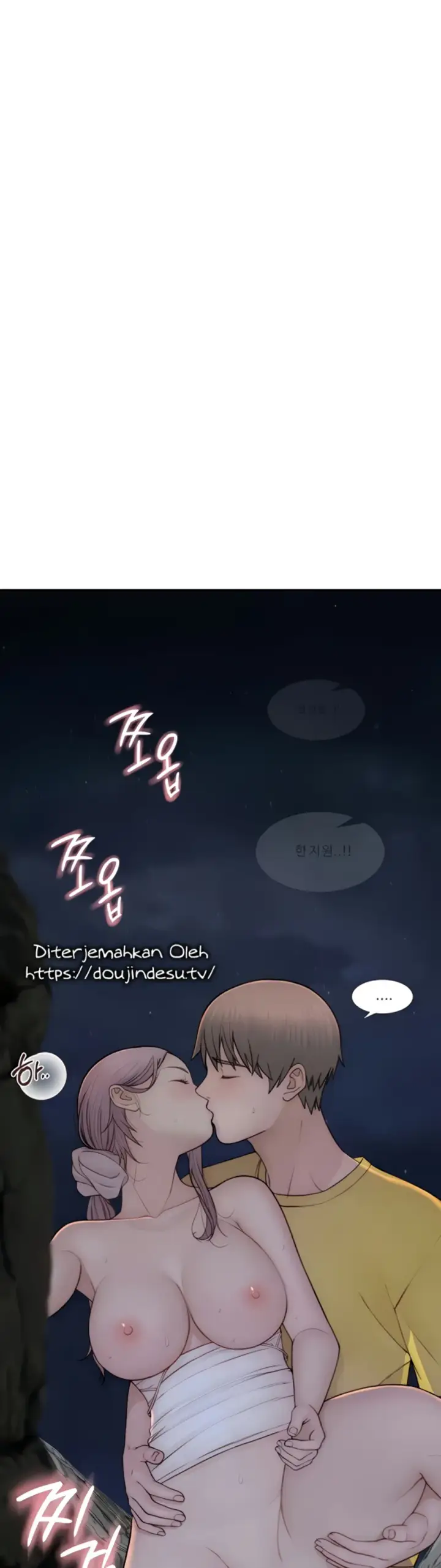 image-komik-mom-addiction-chapter-74-47/57