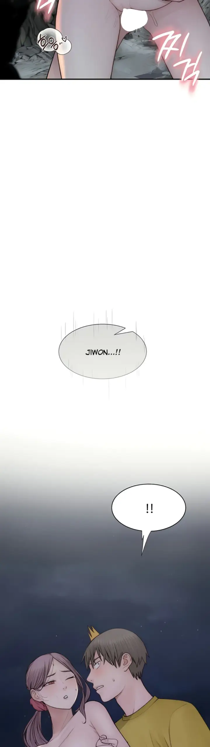 image-komik-mom-addiction-chapter-74-48/57