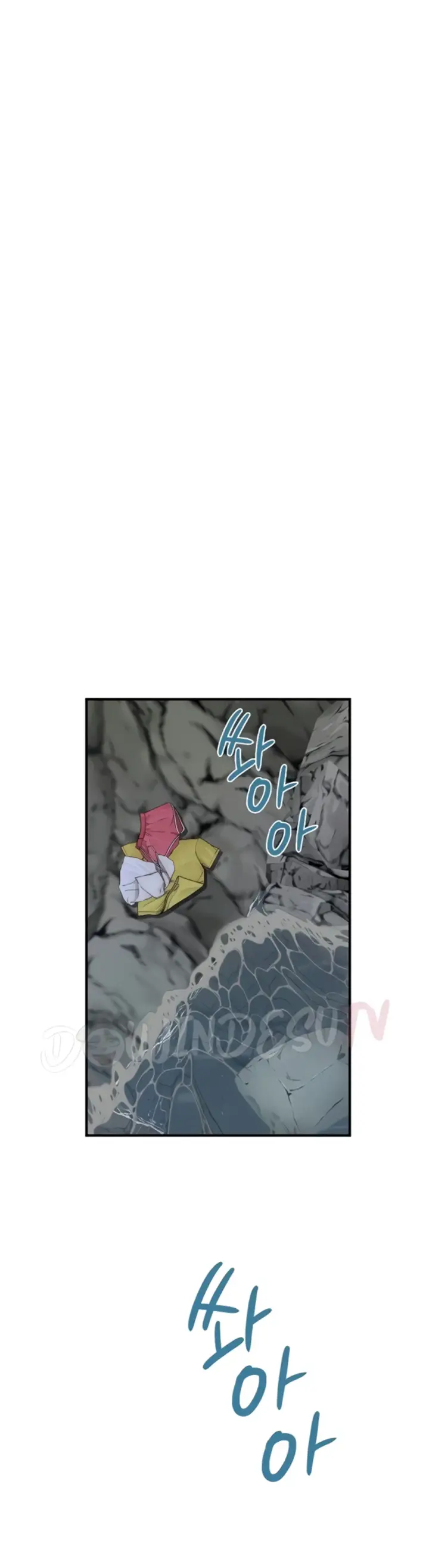 image-komik-mom-addiction-chapter-74-53/57