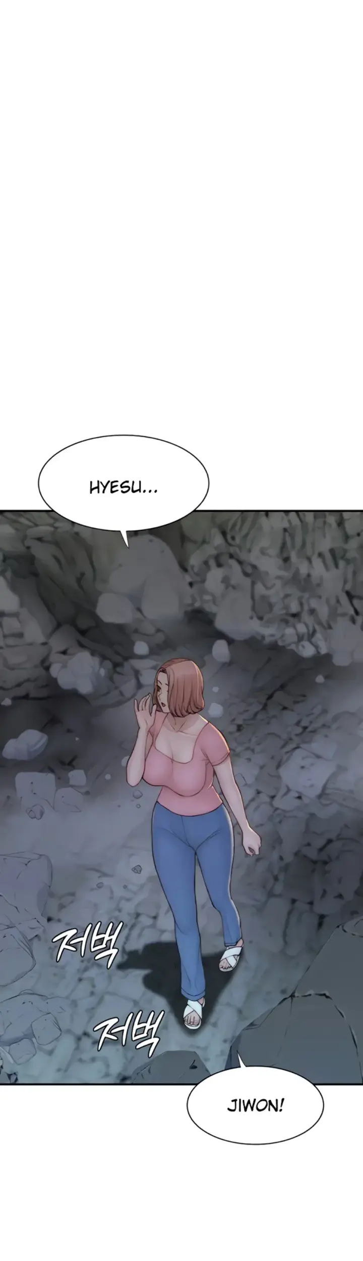 image-komik-mom-addiction-chapter-75-1/42