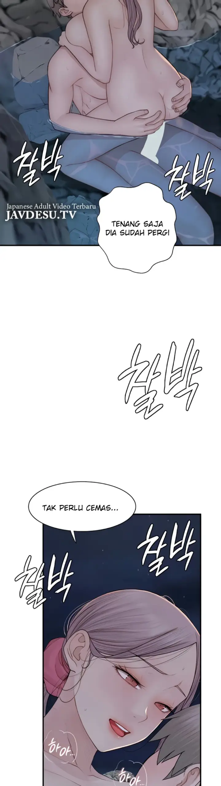 image-komik-mom-addiction-chapter-75-11/42