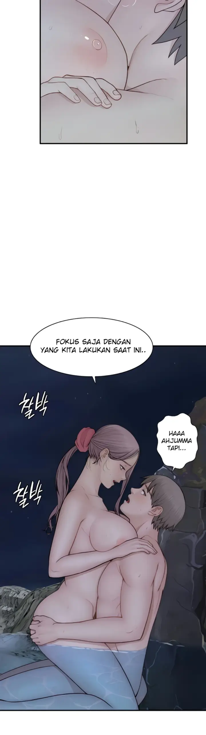image-komik-mom-addiction-chapter-75-12/42