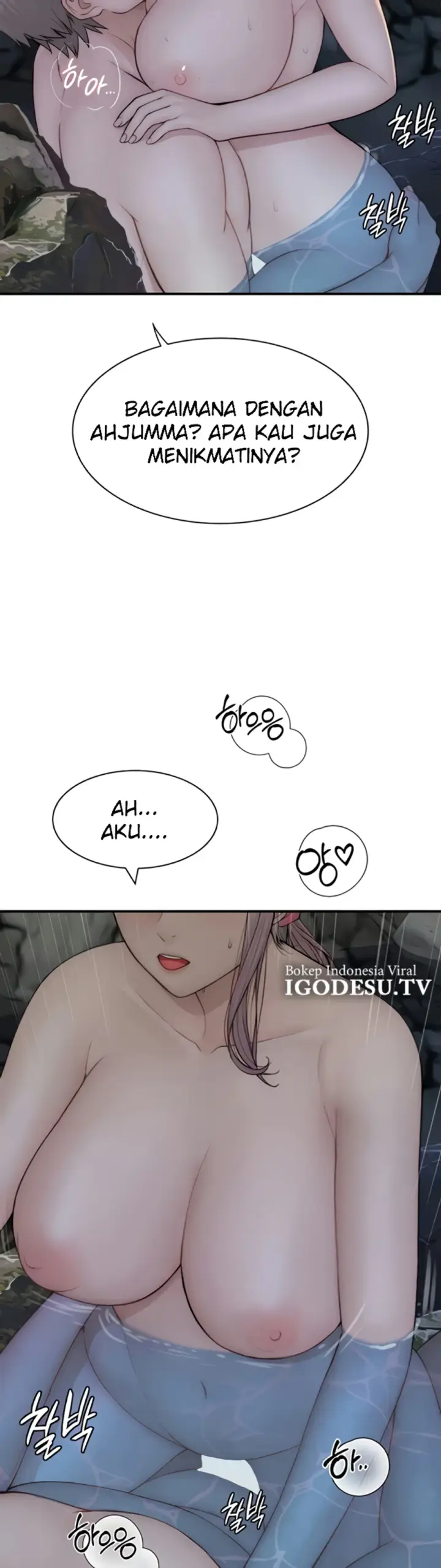 image-komik-mom-addiction-chapter-75-20/42