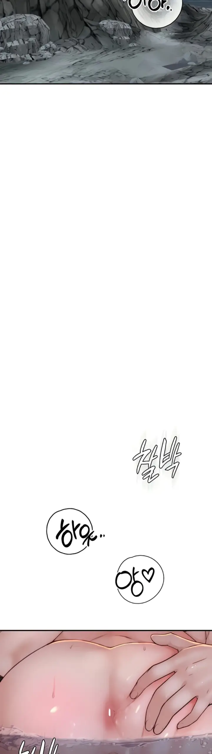 image-komik-mom-addiction-chapter-75-23/42