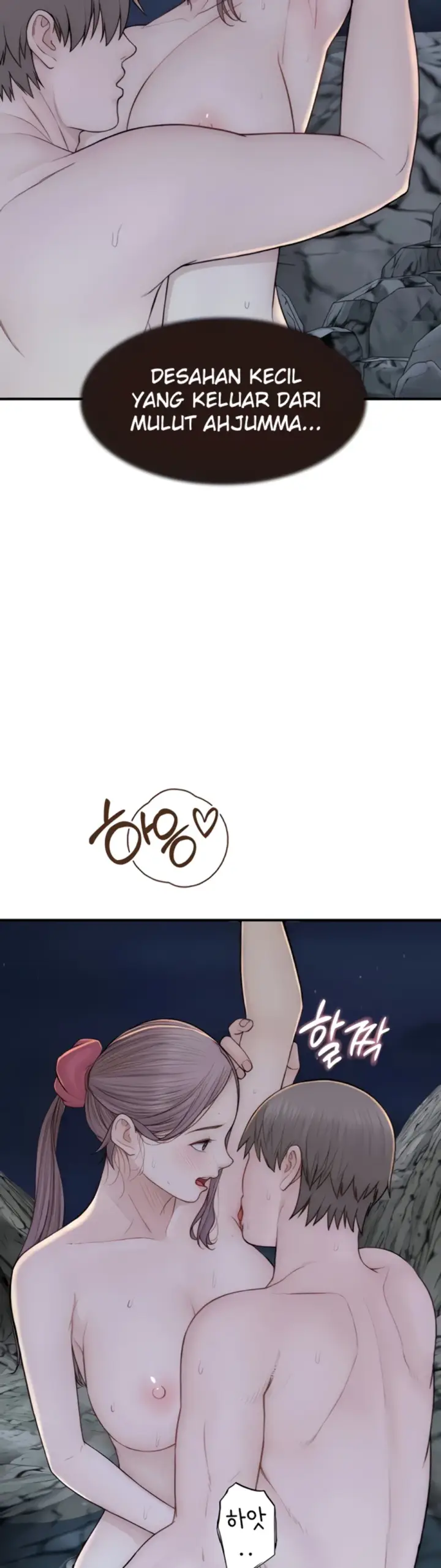 image-komik-mom-addiction-chapter-75-25/42