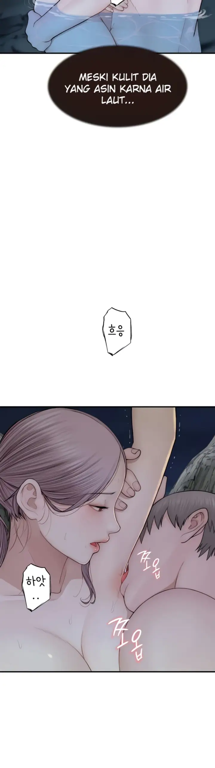 image-komik-mom-addiction-chapter-75-26/42