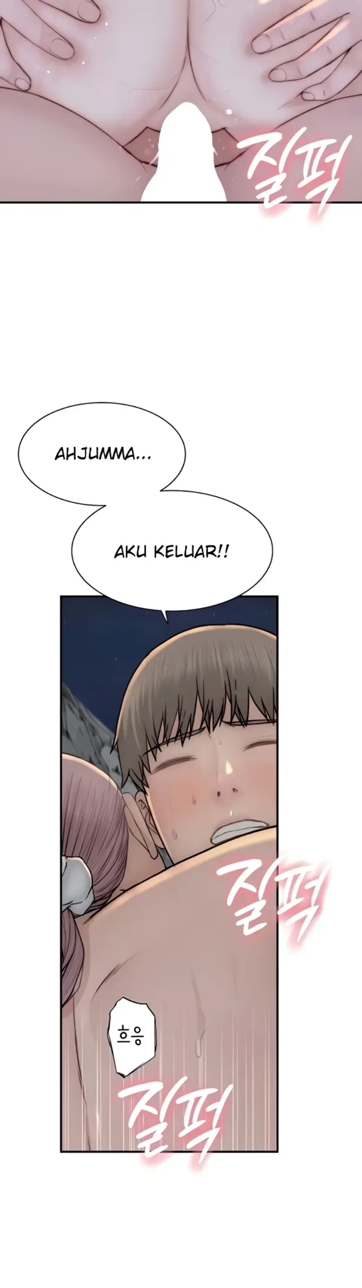 image-komik-mom-addiction-chapter-75-33/42