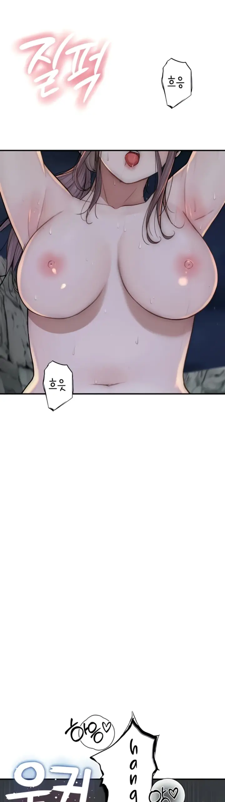 image-komik-mom-addiction-chapter-75-34/42