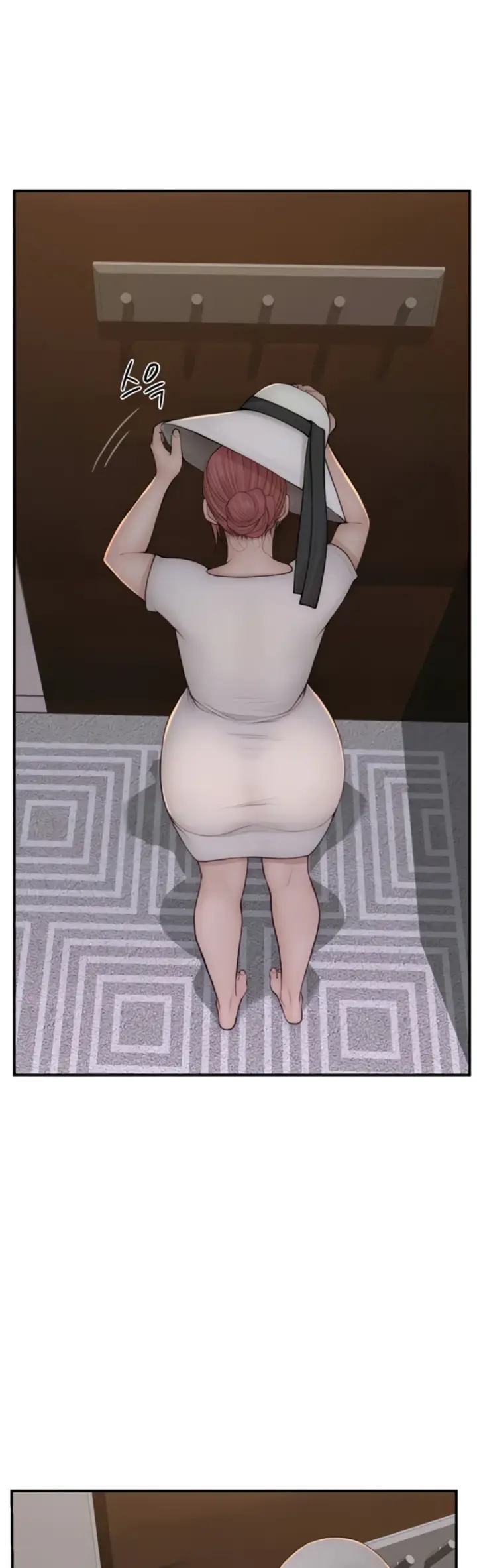 image-komik-mom-addiction-chapter-76-3/50