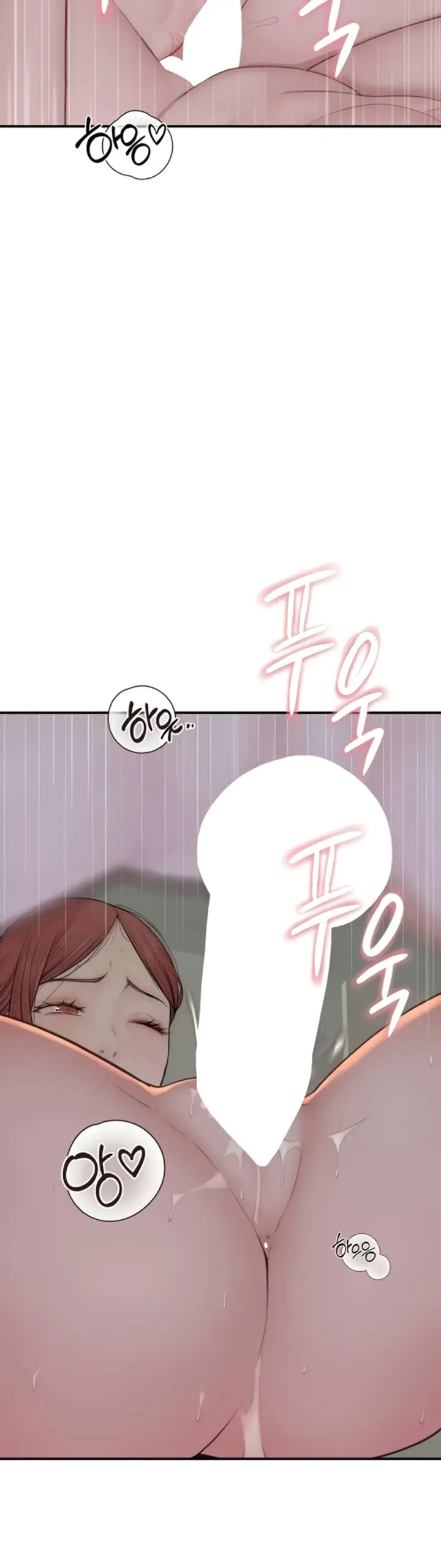 image-komik-mom-addiction-chapter-76-22/50