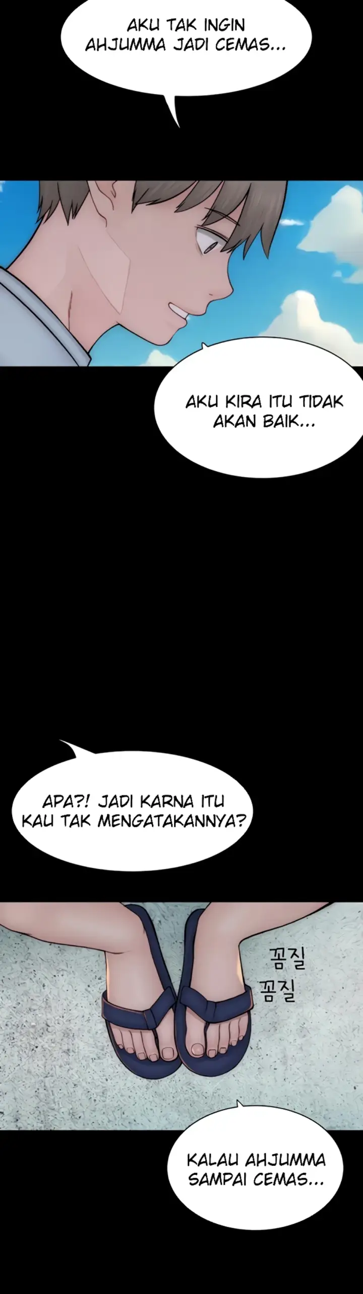 image-komik-mom-addiction-chapter-76-50/58