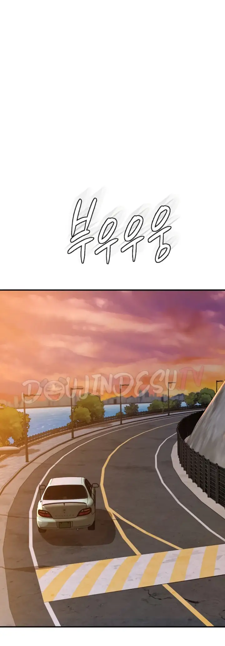 image-komik-mom-addiction-chapter-77-24/47