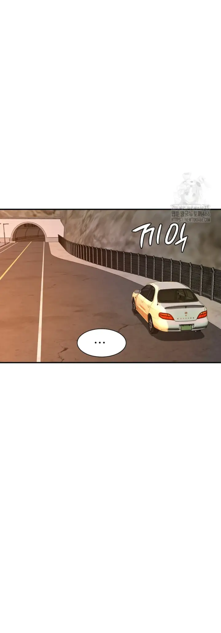 image-komik-mom-addiction-chapter-77-25/47