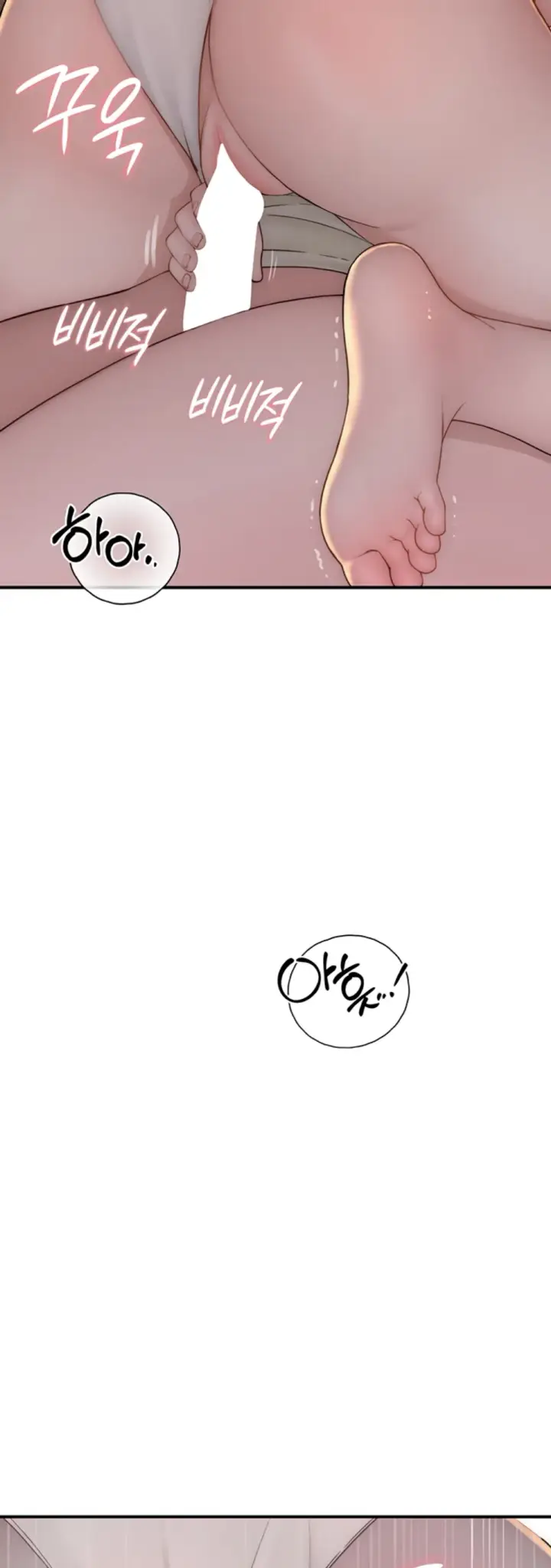 image-komik-mom-addiction-chapter-77-40/47