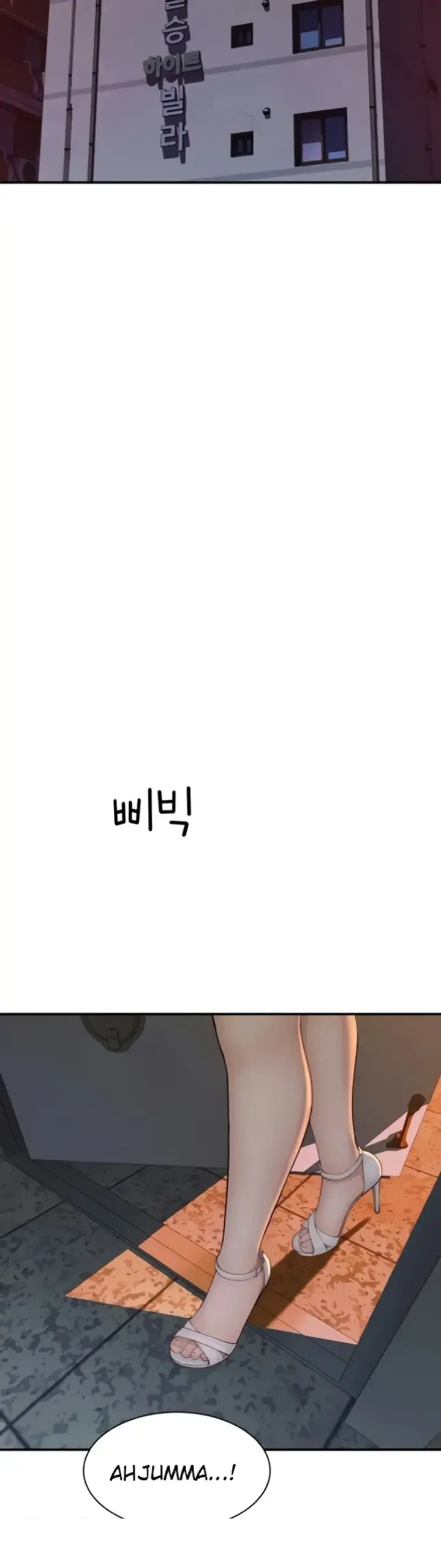 image-komik-mom-addiction-chapter-79-41/42