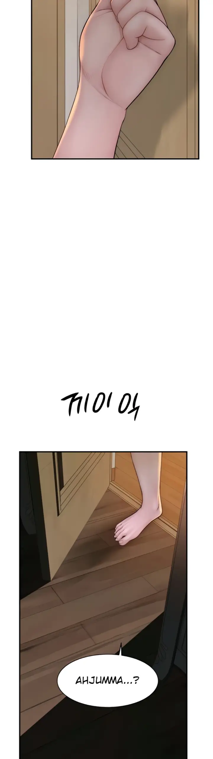 image-komik-mom-addiction-chapter-79-53/62
