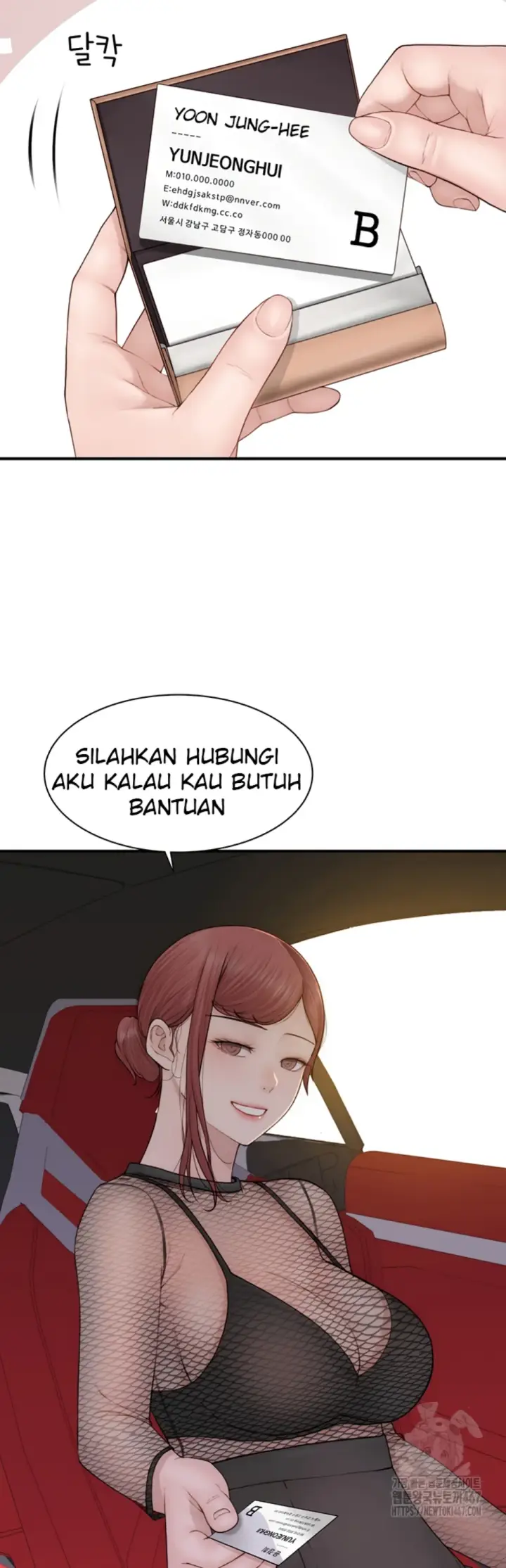 image-komik-mom-addiction-chapter-80-17/44