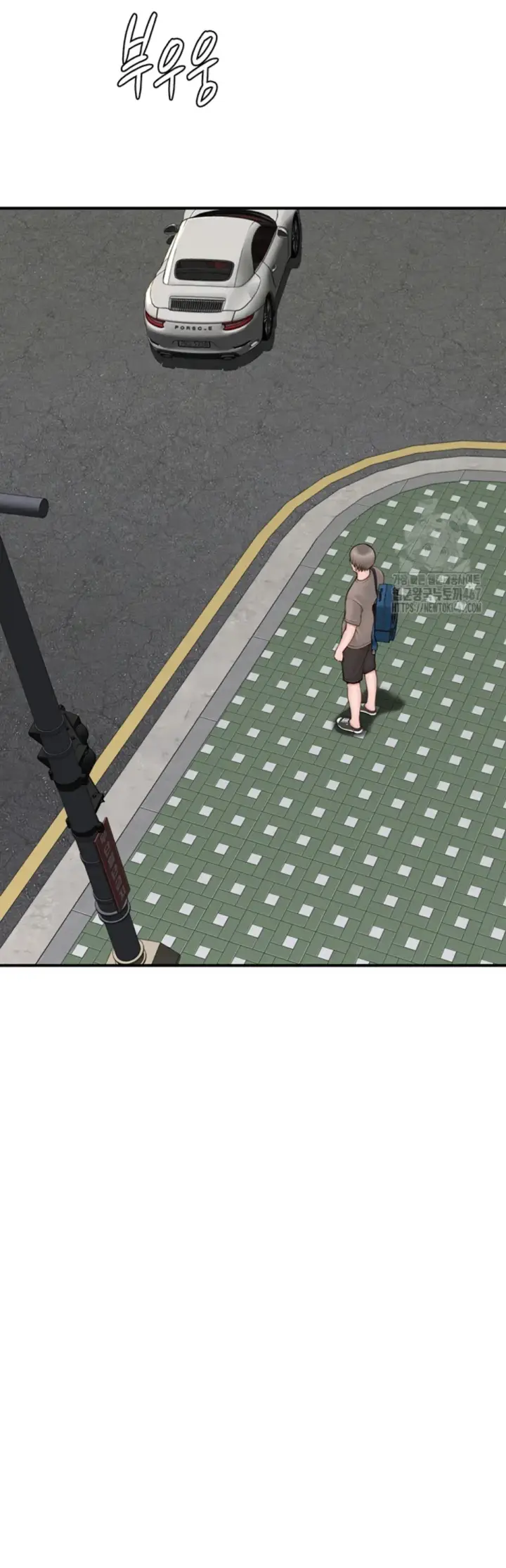 image-komik-mom-addiction-chapter-80-19/44