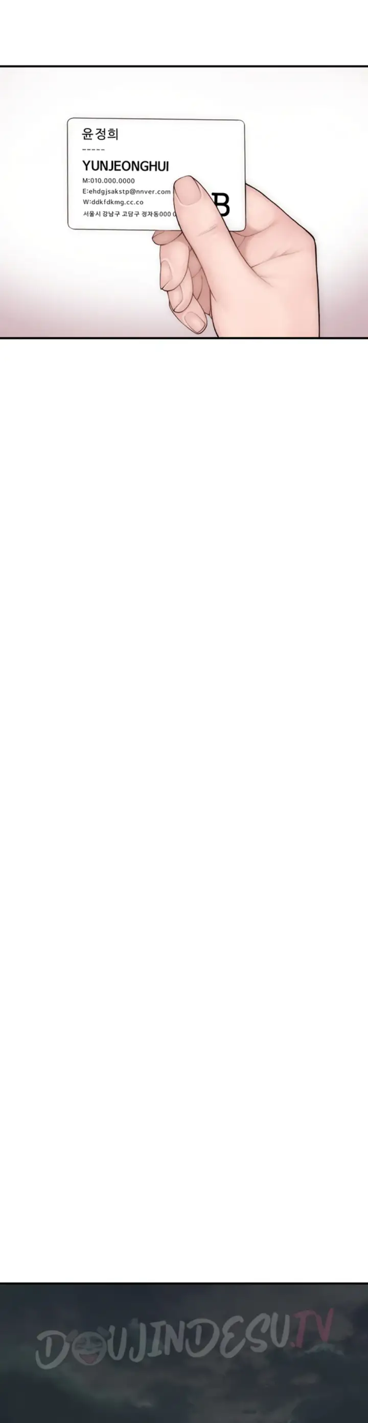 image-komik-mom-addiction-chapter-80-21/44