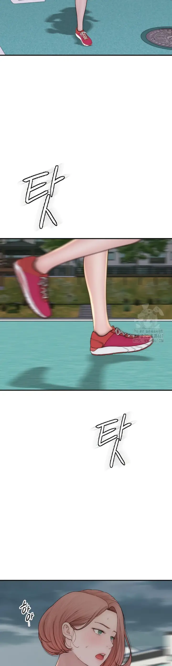 image-komik-mom-addiction-chapter-80-23/44