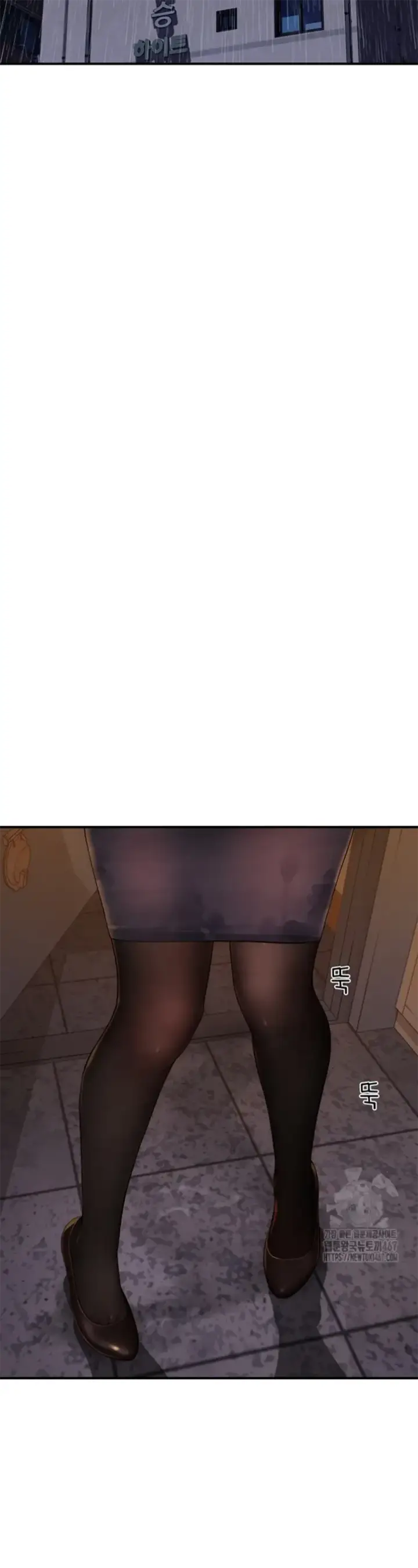 image-komik-mom-addiction-chapter-80-30/44