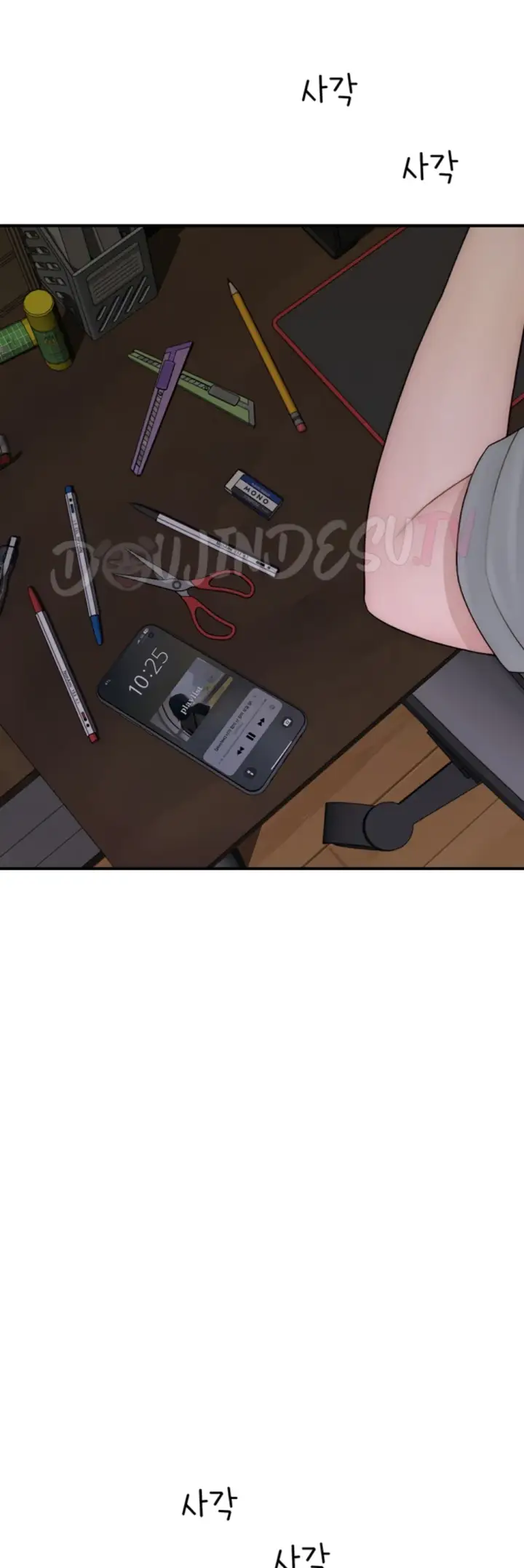 image-komik-mom-addiction-chapter-80-40/44