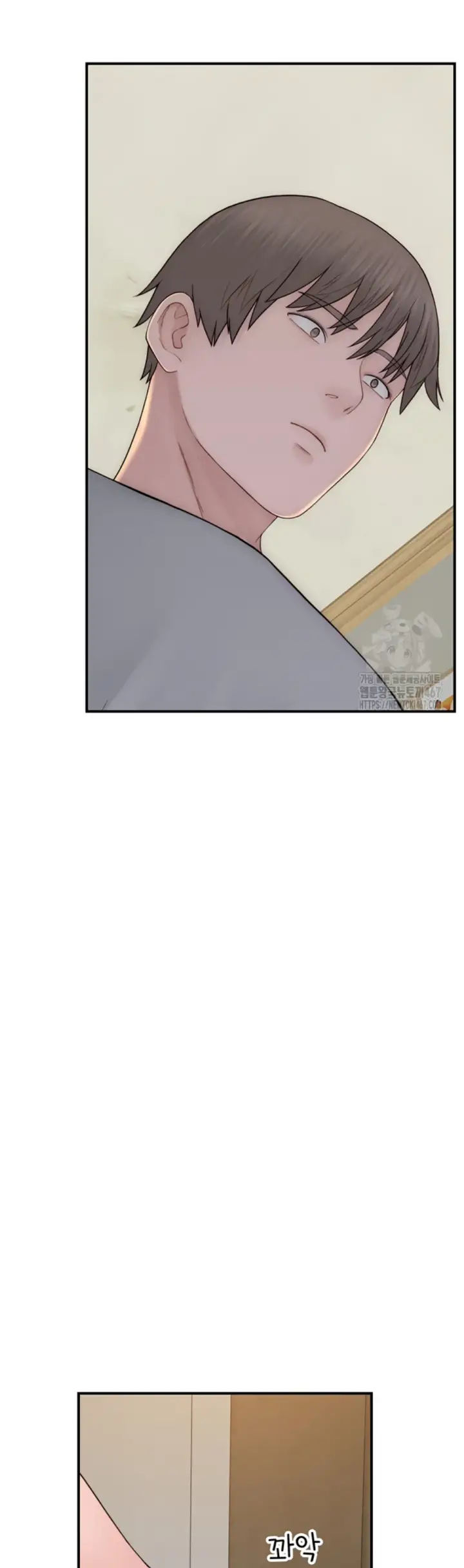 image-komik-mom-addiction-chapter-80-57/61
