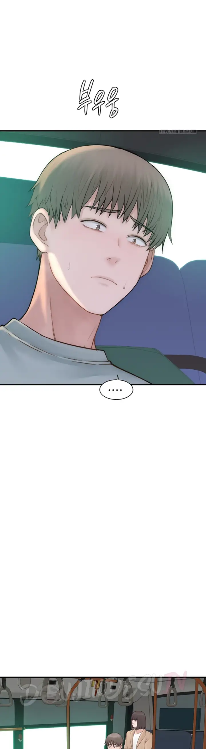 image-komik-mom-addiction-chapter-81-14/56