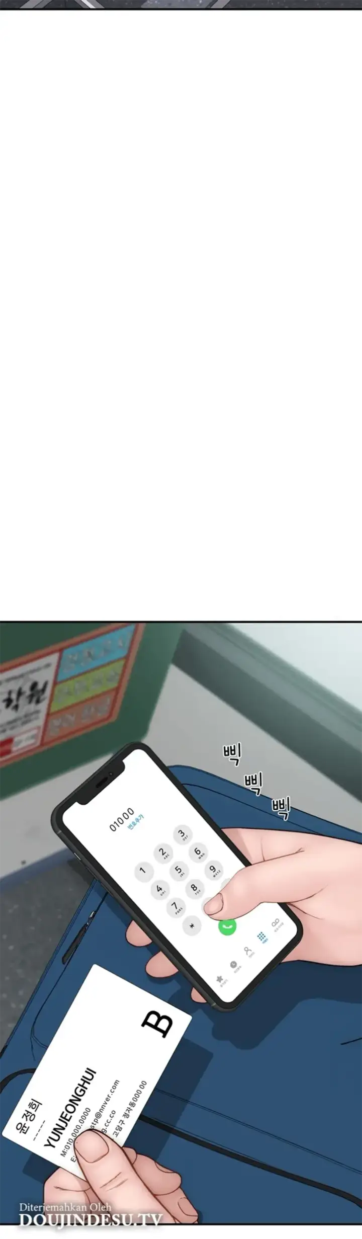 image-komik-mom-addiction-chapter-81-20/56