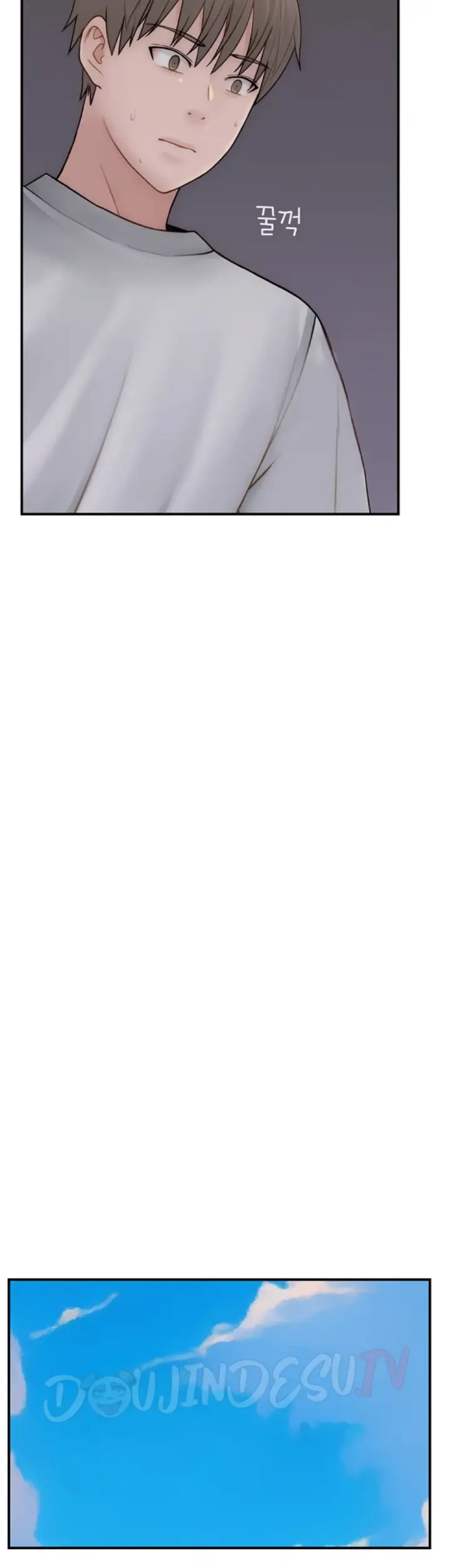 image-komik-mom-addiction-chapter-81-40/56