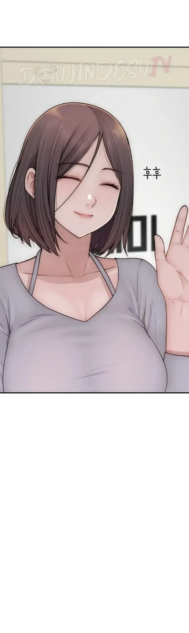 image-komik-mom-addiction-chapter-81-44/56