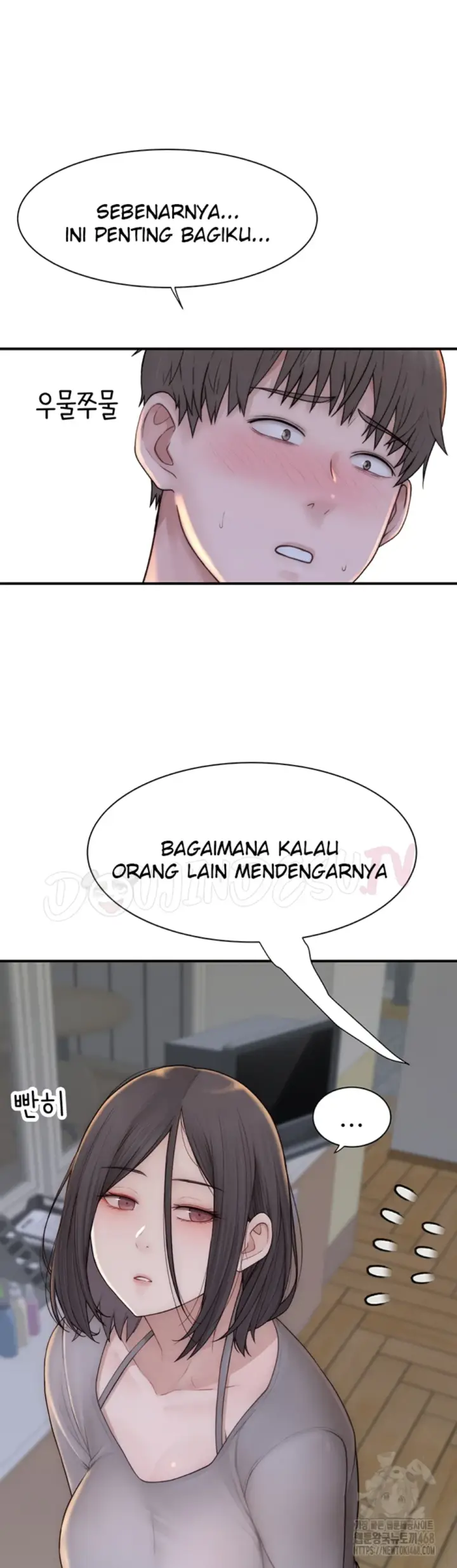 image-komik-mom-addiction-chapter-82-3/42