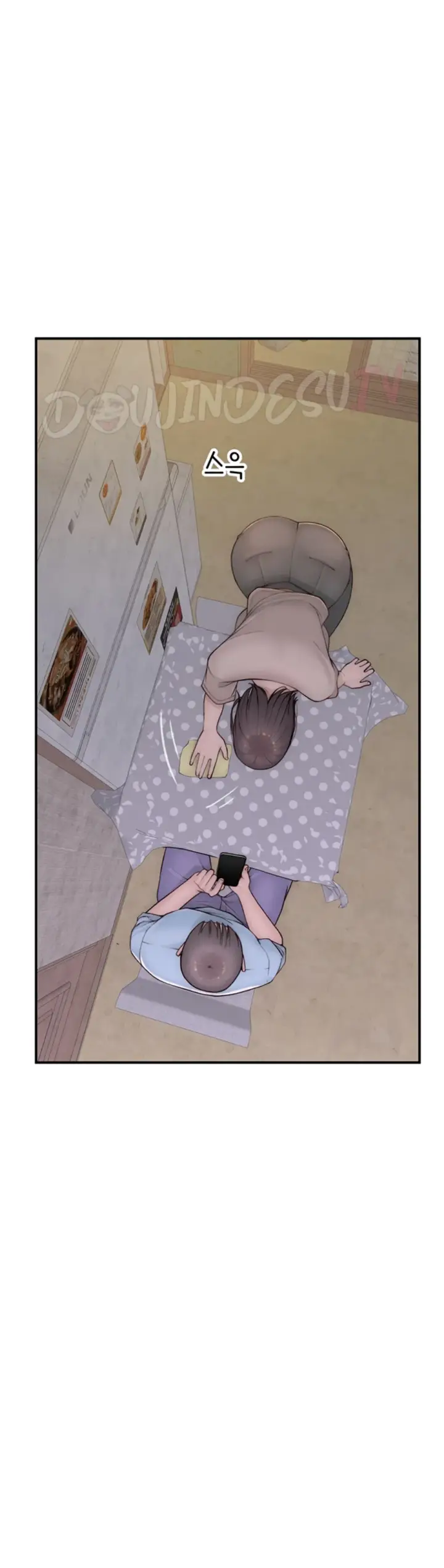 image-komik-mom-addiction-chapter-82-11/42