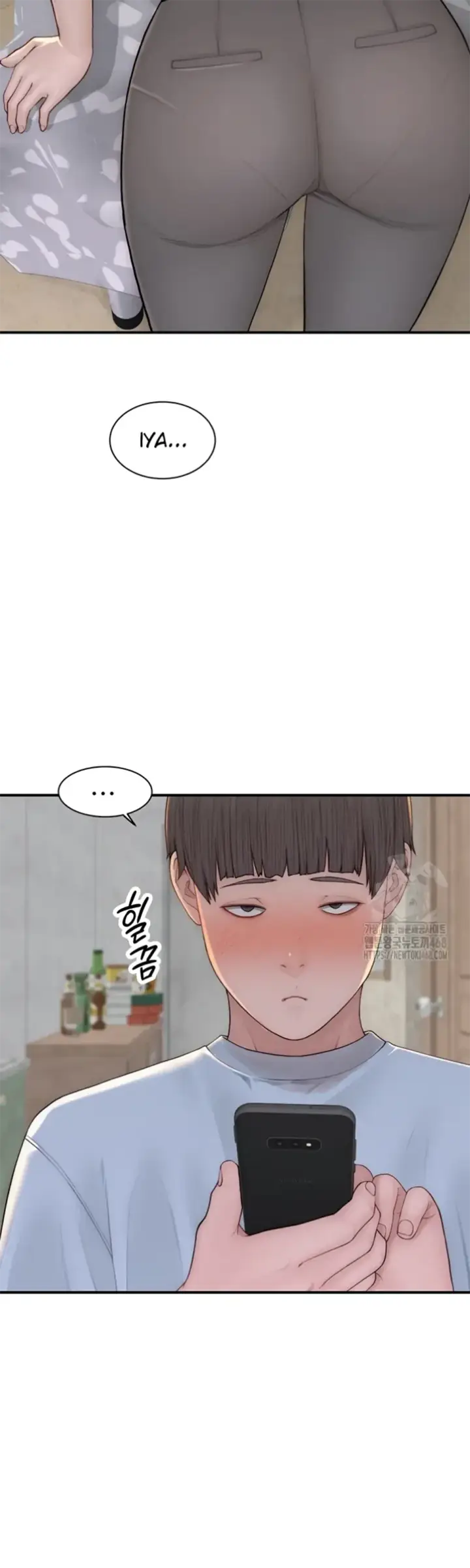 image-komik-mom-addiction-chapter-82-14/42