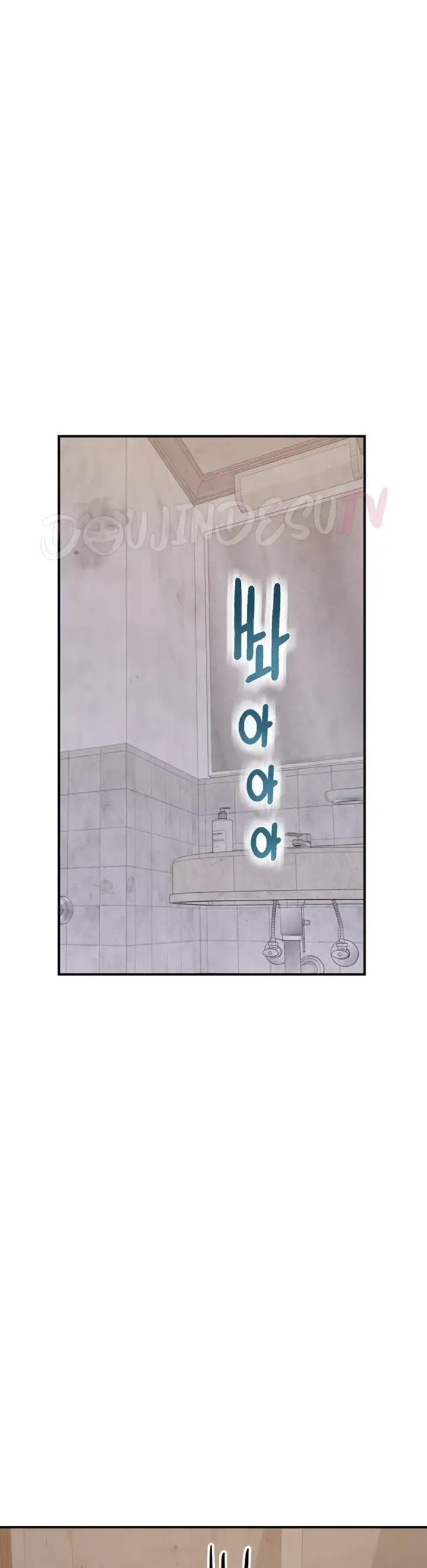 image-komik-mom-addiction-chapter-82-21/42