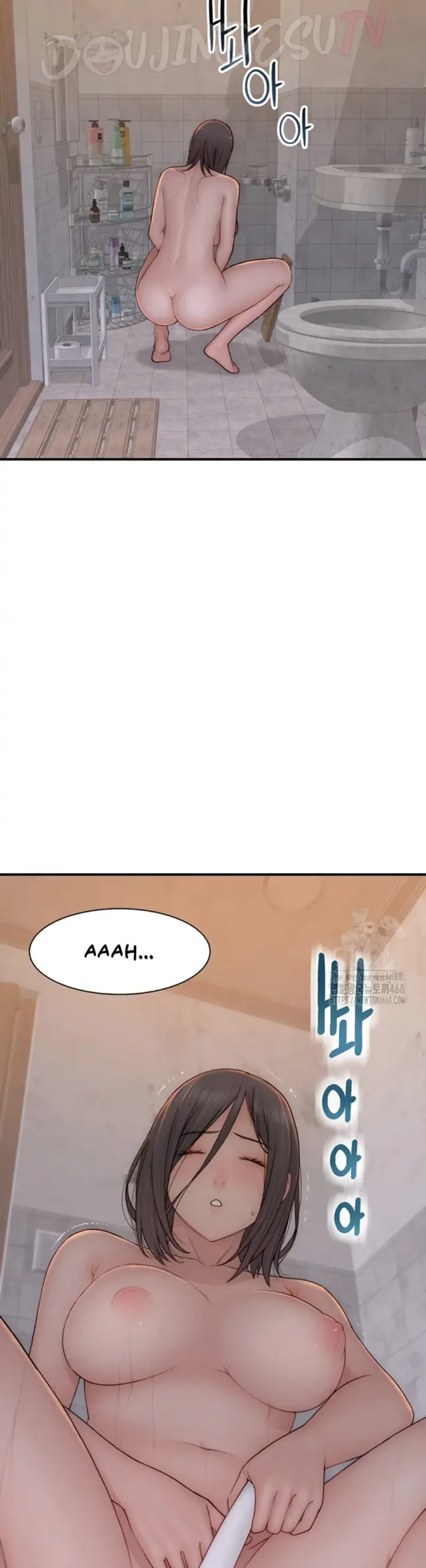 image-komik-mom-addiction-chapter-82-22/42