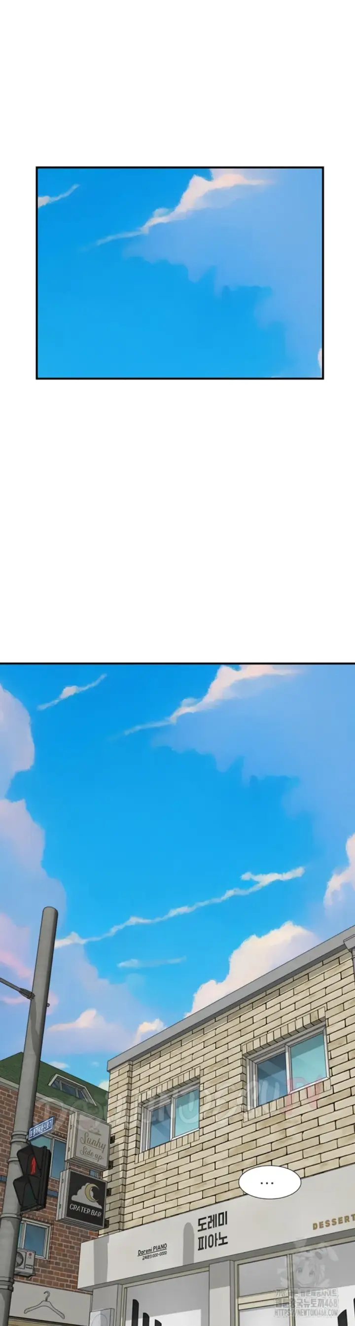 image-komik-mom-addiction-chapter-82-35/42