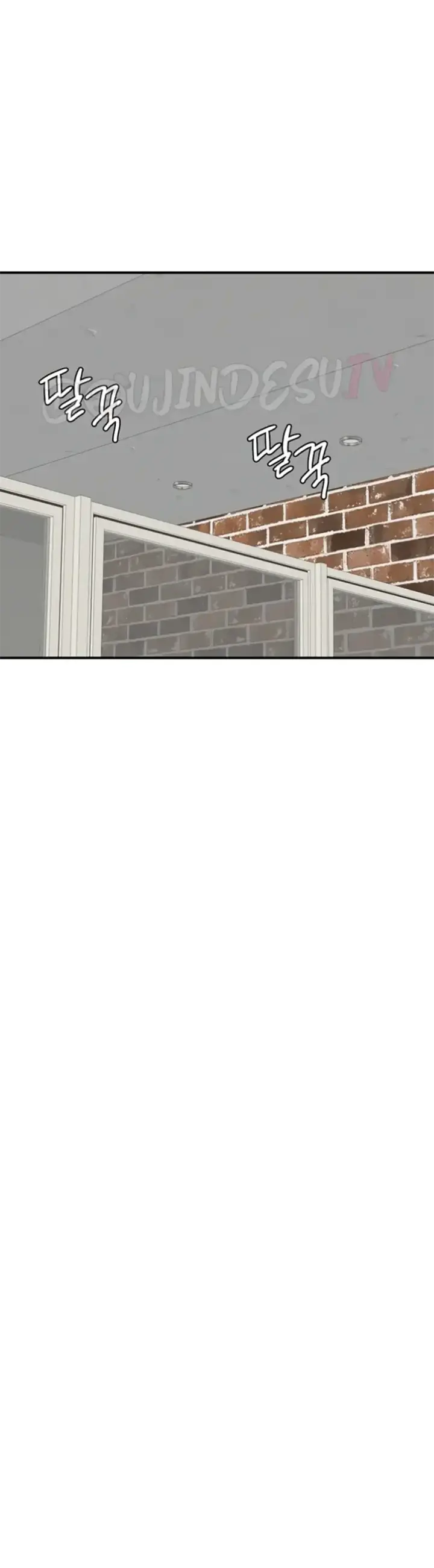 image-komik-mom-addiction-chapter-83-10/38