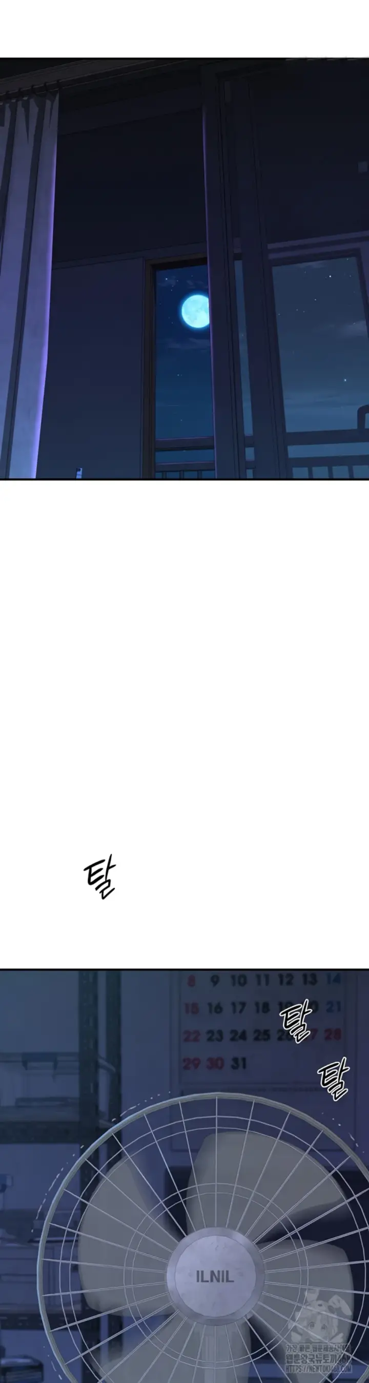 image-komik-mom-addiction-chapter-83-12/38