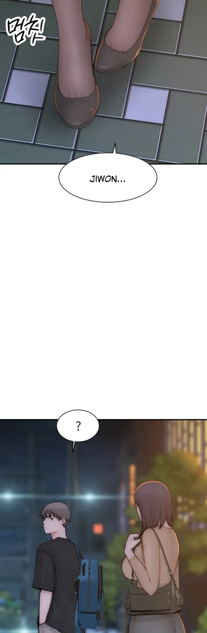 image-komik-mom-addiction-chapter-84-18/42