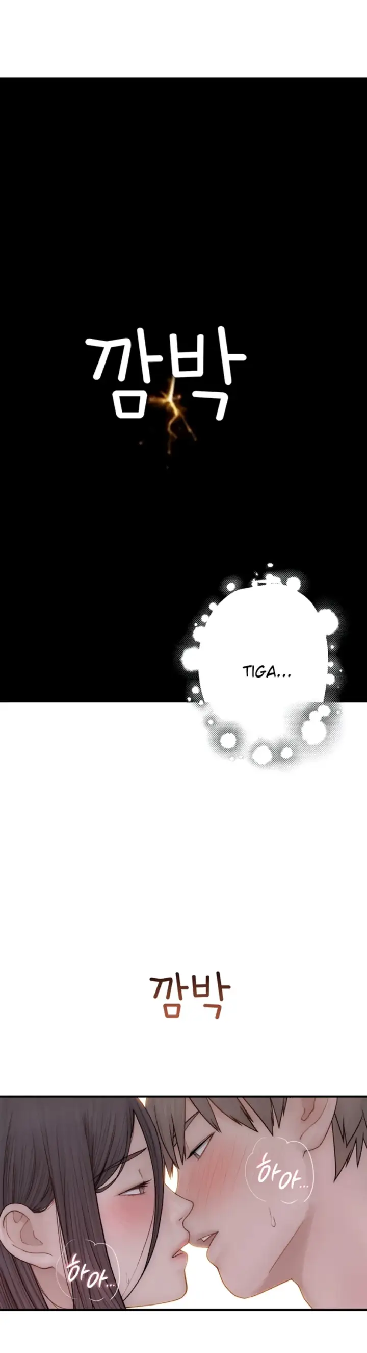 image-komik-mom-addiction-chapter-85-25/29