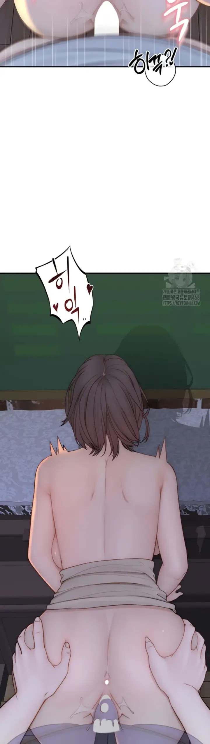 image-komik-mom-addiction-chapter-86-37/53